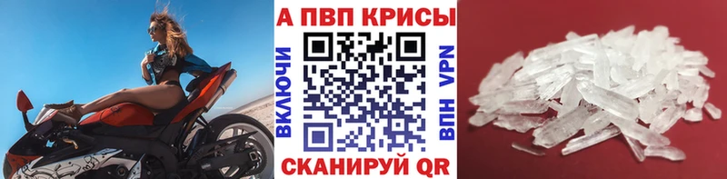 MEGA зеркало Киреевск darknet как зайти APVP крисы CK