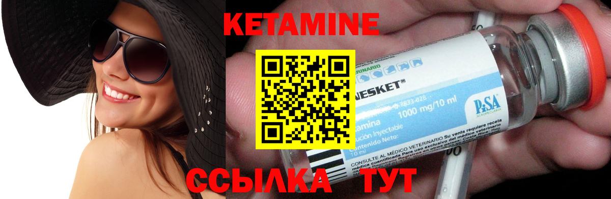 Бошки Шишки  Гашиш  Киреевск  Мефедрон кристаллы  Вход с VPN 