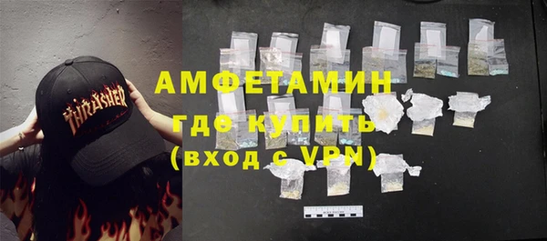 меф Иннополис
