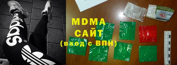 МДПВ Каменск-Шахтинский