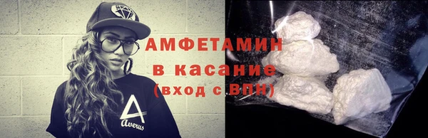 МДПВ Каменск-Шахтинский