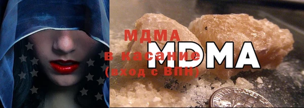 трава Инсар