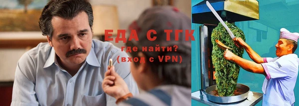 МДПВ Каменск-Шахтинский
