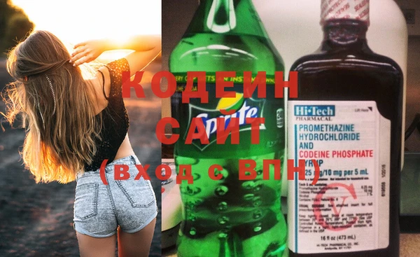 МДПВ Каменск-Шахтинский