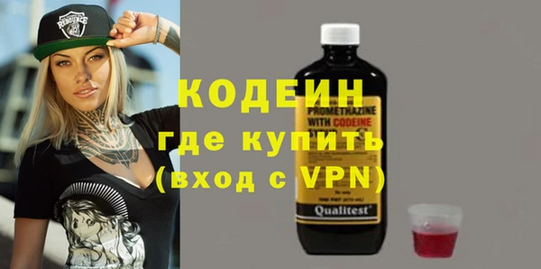 трава Инсар