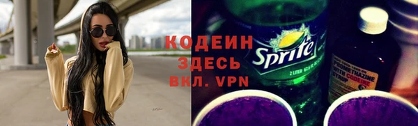 меф Иннополис