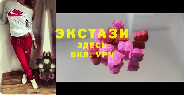 герыч Ветлуга
