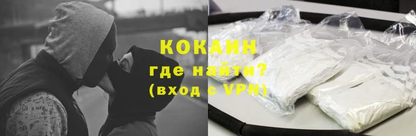 трава Инсар