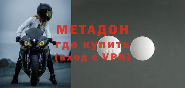 меф Иннополис