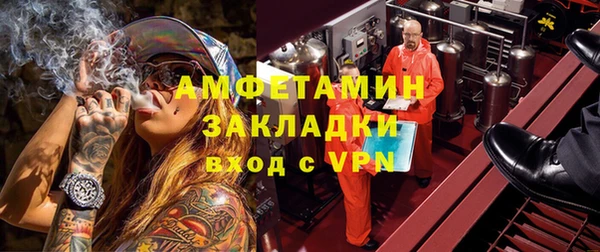 меф Иннополис
