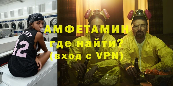 меф Иннополис