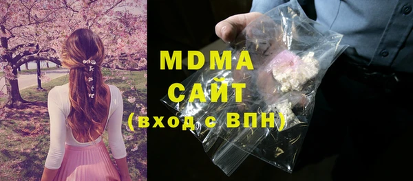 мет Инта