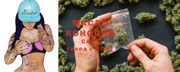 МДПВ Каменск-Шахтинский