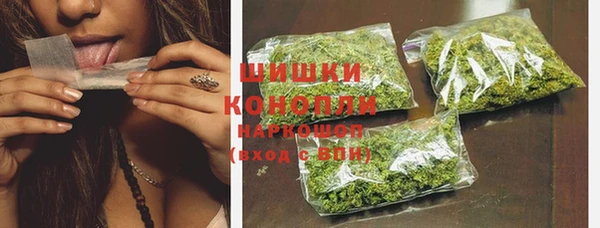 меф Иннополис
