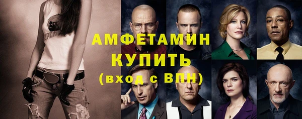 МДПВ Каменск-Шахтинский