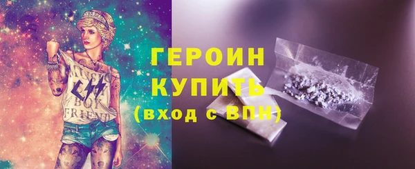 МДПВ Каменск-Шахтинский