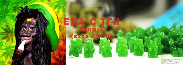 ALPHA PVP Каменка