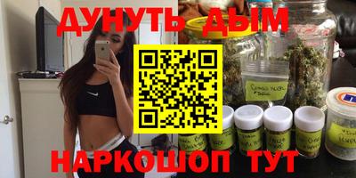 соль ск Моздок