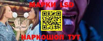 мефедрон Можайск