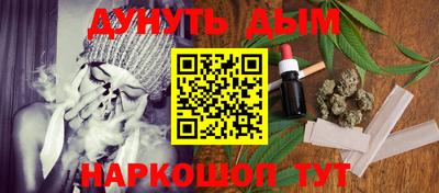 соль ск Можга
