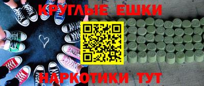 соль ск Моздок