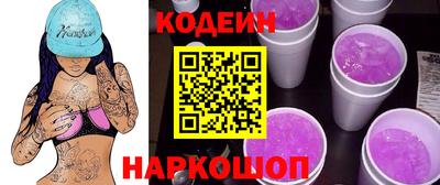 мефедрон Можайск
