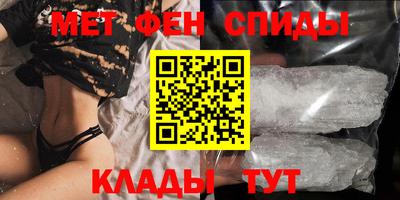 соль ск Моздок