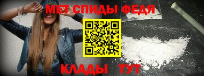 соль ск Можга