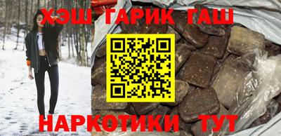 соль ск Моздок