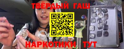 соль ск Можга
