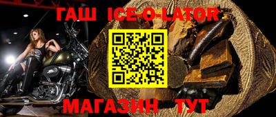 мефедрон Можайск