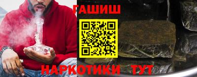 соль ск Моздок