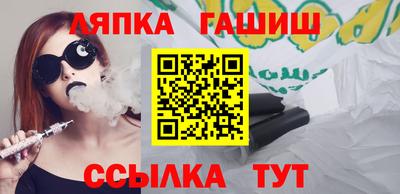 мефедрон Можайск