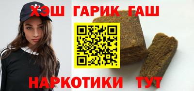 мефедрон Можайск