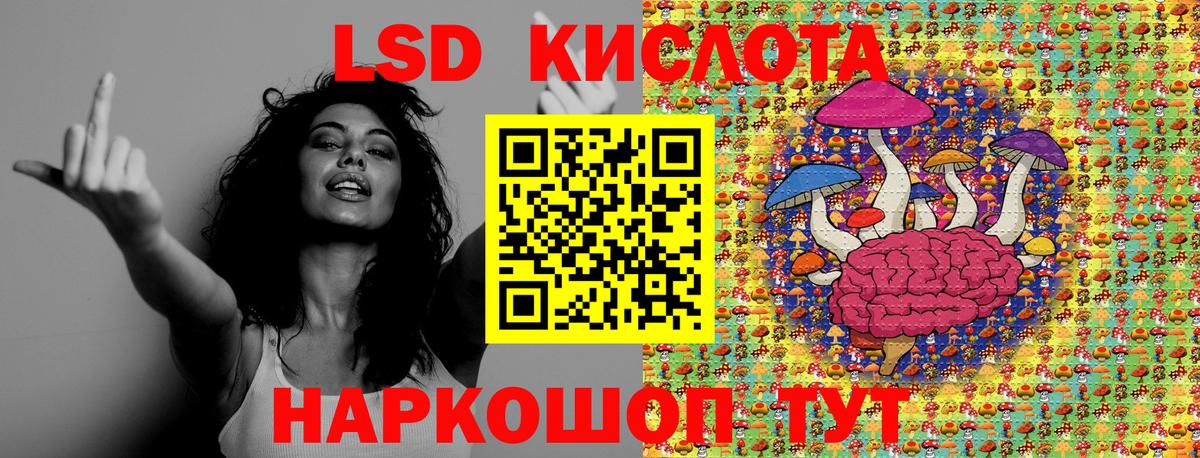 Марки N-bome 1,5мг  Вход с VPN  Киреевск  Марки N-bome 1,5мг 